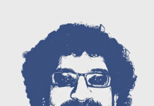 المتألمين إلى حد الامتنان