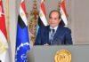 الرئيس السيسي للمصريين: ماحدش يقدر يقرب من مصر.. ونشعر بكم ونبذل أقصى جهد لتحسين الحال والأوضاع