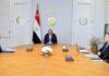 الرئيس السيسي يتابع خطة تحويل مصر إلى مركز إقليمي للتعليم العالي والبحث العلمي